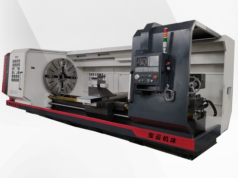 云南寶云CK61125重型數控車床