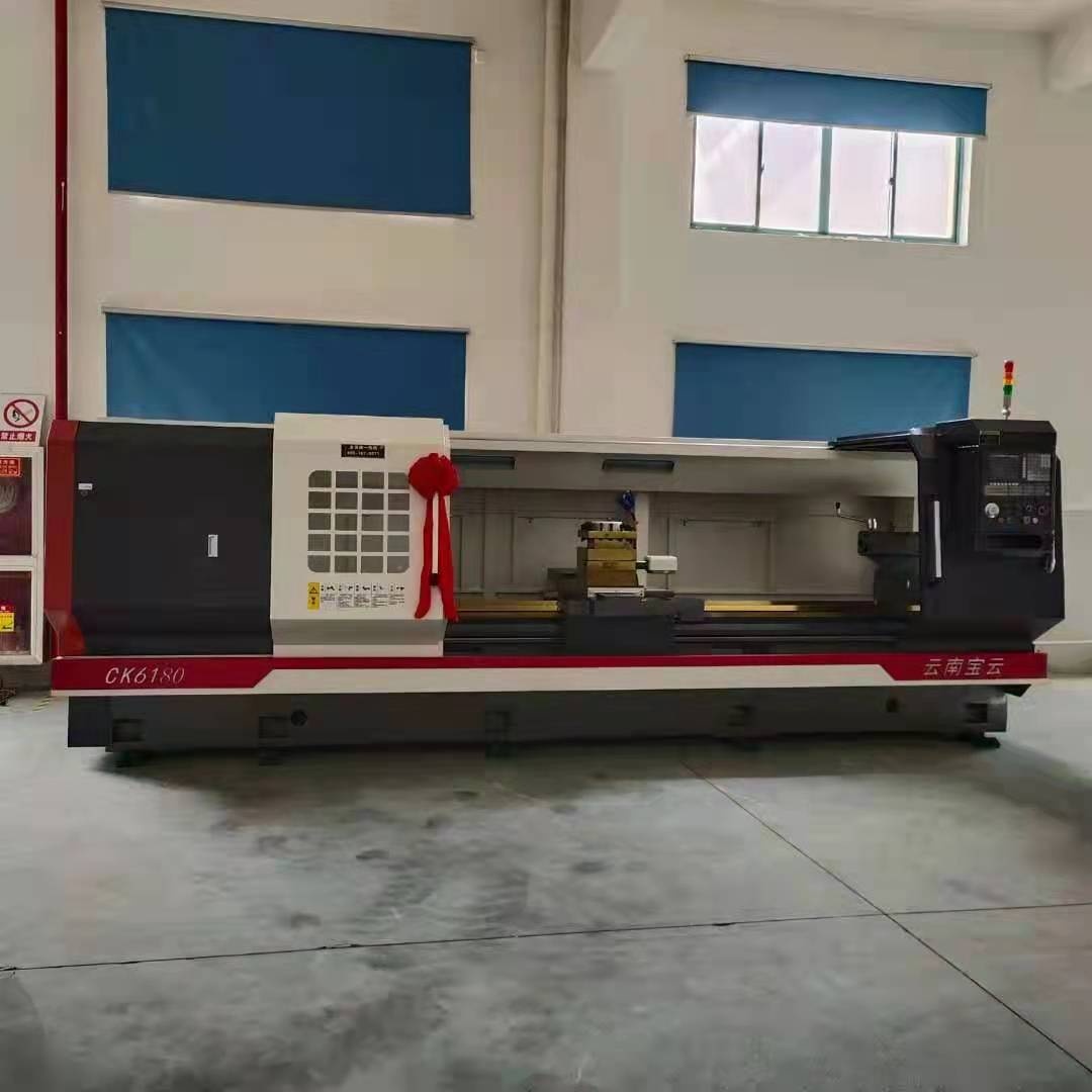 寶云CK6180數(shù)控車床安裝調試完成1