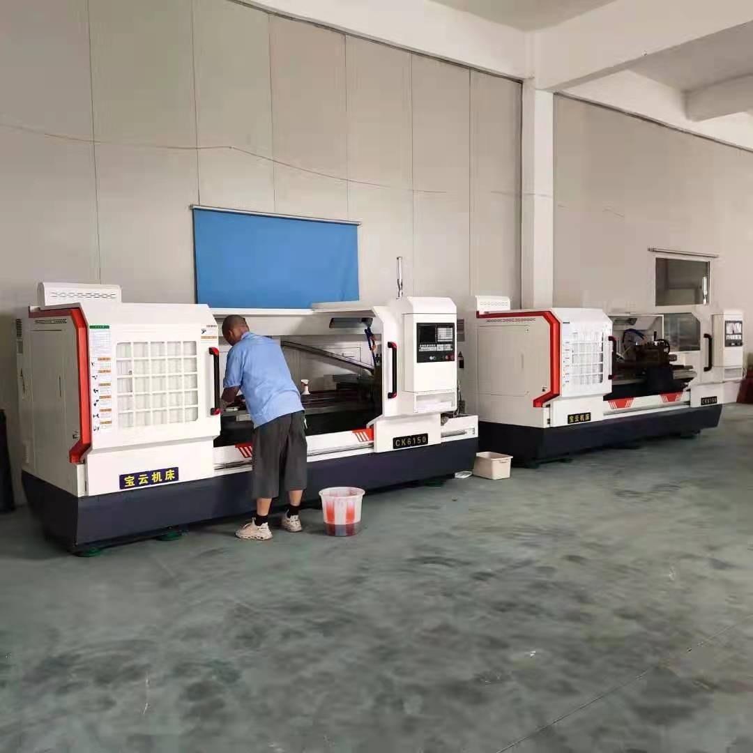寶云CK6150數(shù)控車床安裝調試